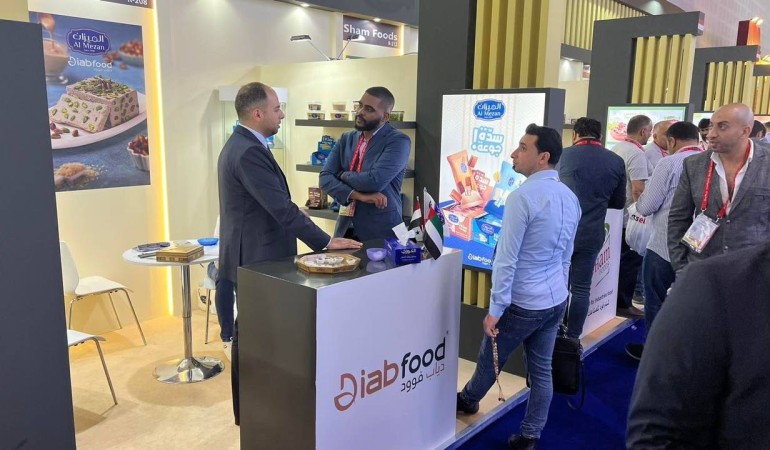 Gulfood 2023